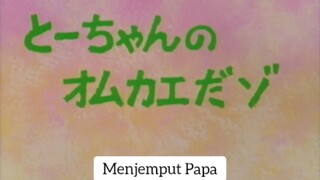 Menjemput Papa