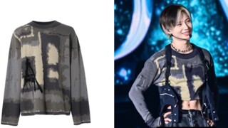 Survei menunjukkan: Semakin banyak Lee Taemin menari, semakin pendek pakaiannya...!