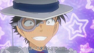 Heiji: It’s easy to fool that man without my name.