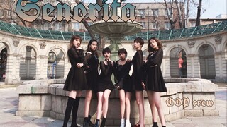 【ODP CREW】暗黑宫廷风翻跳(G)-IDLE-Senorita|中央戏剧学院