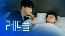 ✨Seoul Blues✨ Episode 4 Subtitle Indonesia