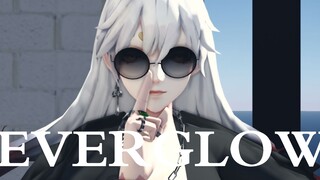【阴阳师/百闻牌MMD】姐姐太A了，我可以！（改模配布）