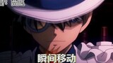 Trạm thử thách B: Ai giống Kaitou Kidd/Kudo Shinichi nhất?