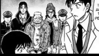 คำอธิบายข้อมูลเนื้อดิบ Conan 1067