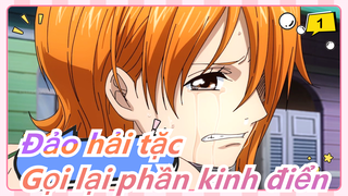[Đảo hải tặc] Gọi lại phần kinh điển, nó chạm vào một thế hệ_1