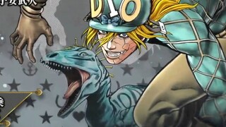 JOJO Eye of Heaven skills introduction! Horrible beast! Diego Brando!