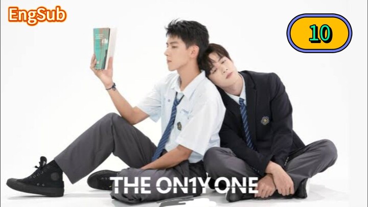 🇹🇼 [2024] The On1y One | EPISODE 10