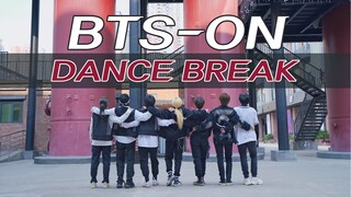 【Grup Cucu】Klip dance BTS-ON direkam di depan toilet