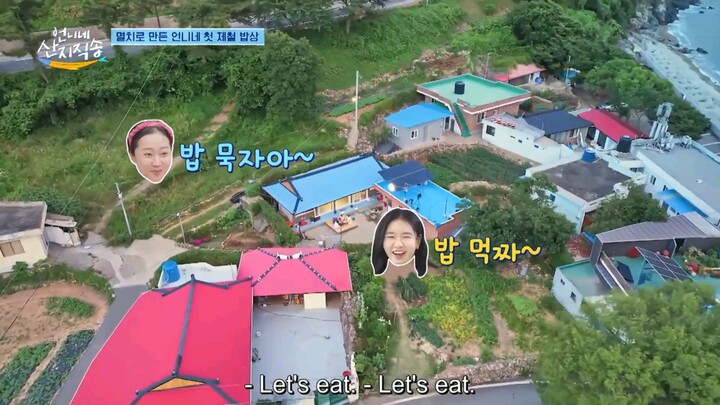 Episode 2 Fresh Off The Sea w/ English Sub