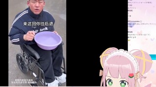 日本妖精看《冬天的第一次泼水成冰》