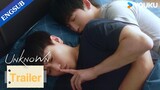 EP05 Trailer: Wei Zhiyuan's crush on his brother is showing | Unknown | YOUKU
