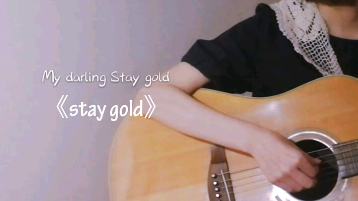 [Âm nhạc]Bản cover bài hát <Stay Gold>|Utada Hikaru