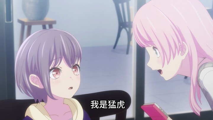 千早炫音:“我是神龙，我是猛虎！”羽丘神人暴露瓦批本色，无畏契约下载次数第一人！