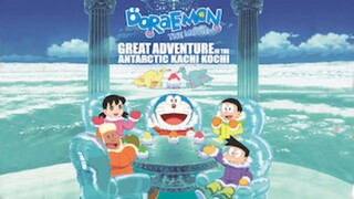 Doraemon: Great Adventure in the Antarctic Kachi Kochi (Sub Indo)