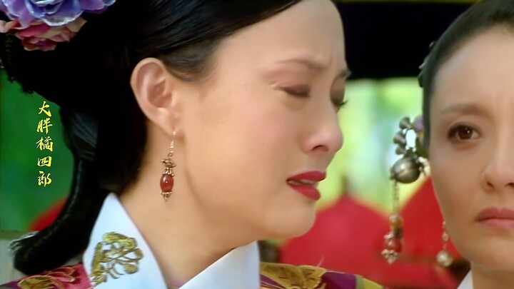 Adegan menangis Sun Li yang seperti buku teks dalam "The Legend of Zhen Huan" sangat menular