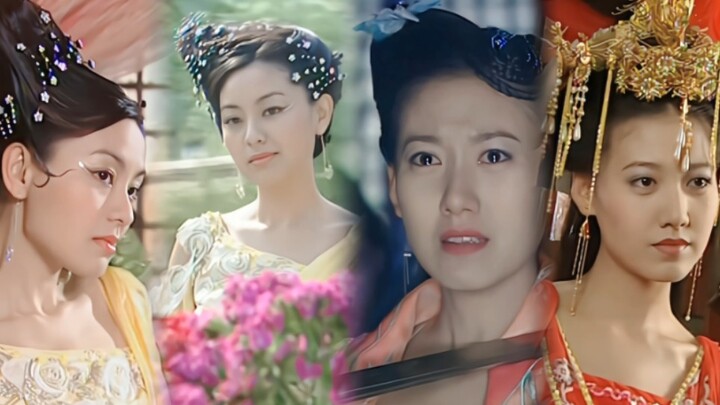 [ลูกสาวตระกูลเวินล้วนสวยงาม] เจ้าหญิงจอมดื้อ เฉินซิ่วหลี่เกาลู่