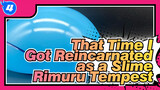 That Time I Got Reincarnated as a Slime|Rimuru Tempest:The Moe King_4