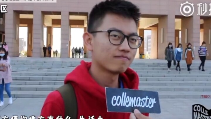 【张福正】我都考古到什么东西了都哈哈哈哈哈哈哈哈