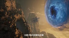 Già Thiên EP 12 [Sub Việt]