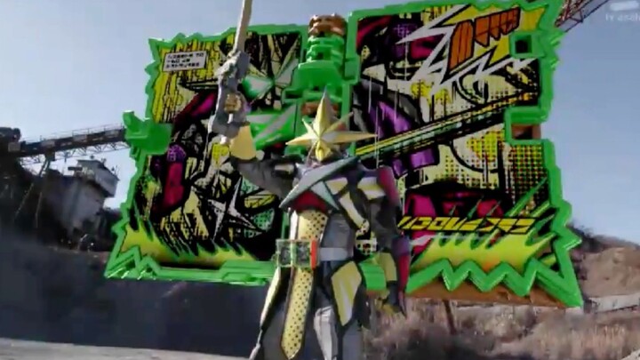 Kamen Rider Saiko X Sword-Man Biến hình đầu tiên EP21