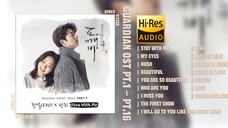 【HiRes无损】《孤独又灿烂的神 - 鬼怪》全OST音源试听