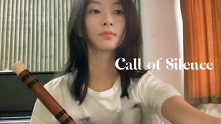 【ฟลุต】Call of Silence อย่าร้องไห้อีกต่อไปที่รัก