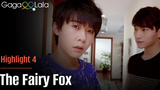 ผมตอนเช้าเป็นเซ็กซี่ใหม่ตามซีรีย์จีน BL "The Fairy Fox" หรือไม่