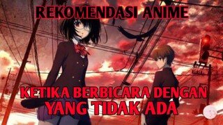 ANIME HOROR YANG WAJIB KAMU TONTON!!