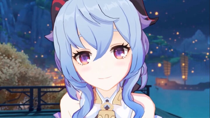 Ciuman Nona Ganyu