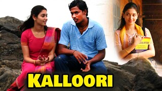 Kalloori Tamil Full Movie