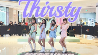 【Aespa】Too fairy! The most beautiful fairy dress on the Internet danced to Thirsty on the road show 