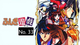 Fushigi Yuugi Episode 33 English Subbed