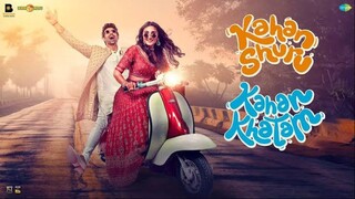 Kahan Shuru Kahan Khatam (2024) Hindi {ORG Line} Full Movie HDTS