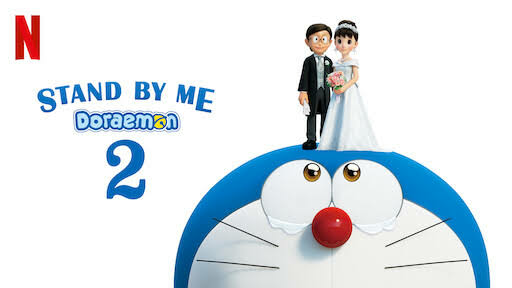 STAND BY ME DORAEMON 2