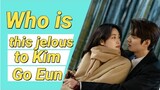 🔴 Who is jealous to Lee Min Ho and Kim Go Eun?