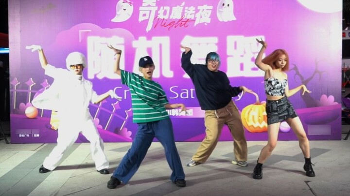 JYP Bang Si Hyuk, Min Hee Jin, Juice, and Se Yeon just danced aespa's dance like this?!