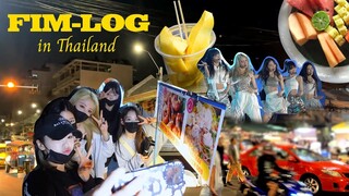 [FIM-LOG] in THAILAND🇹🇭 l 그토록 외치던 “태국 망고‼️🥭” 핌둥이들의 방콕 나들이🐘