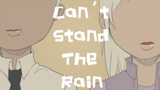 【JOJO/手书】Can't Stand The Rain【迟来的兄弟生贺】