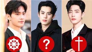 TOP CHINESE ACTORS RELIGION 2024 || DYLAN WANG || YANG YANG || XIAO ZHAN