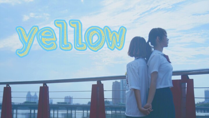 yellow [Original Choreography] Please give me more advice!
