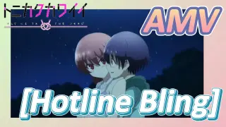 [Fly Me to the Moon]  AMV |  [Hotline Bling]