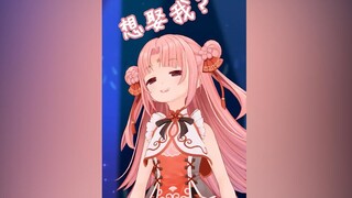 【扇宝】把屑宝娶回家都需要什么？