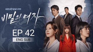 🇰🇷 Women In A Veil (2023) | Episode 42 | Eng Sub | (비밀의 여자)