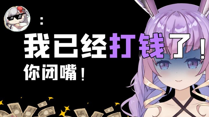 当钢铁直男遇到软妹 笑死我了