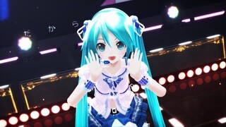 【MMD】可愛いあぴミクの【Hand in Hand】