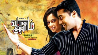 Vaaranam_Aayiram_2008_1080p_SS_WEBRip_DDP5_1_x265_HEVC