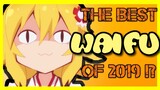 The BEST WAIFU of 2019 !? | Sewayaki Kitsune no Senko-san review