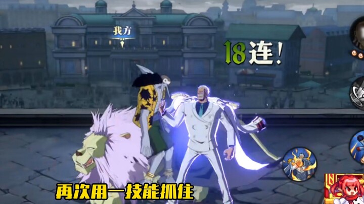 Garp VS Aaron, nếu bạn muốn dùng nắm để kiềm chế nó thì nó không tồn tại!