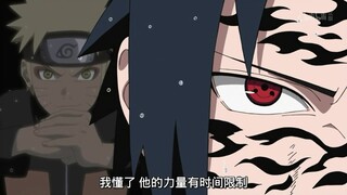 [Naruto] Sasuke With Cursed Mark VS Naruto Six Path Sage Mode
