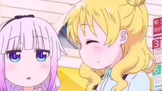 [Miss Kobayashi's Dragon Maid] Cute King Kanna pure enjoyment